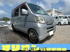 ダイハツ ハイゼットカーゴ
