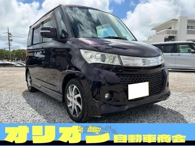 スズキ パレット