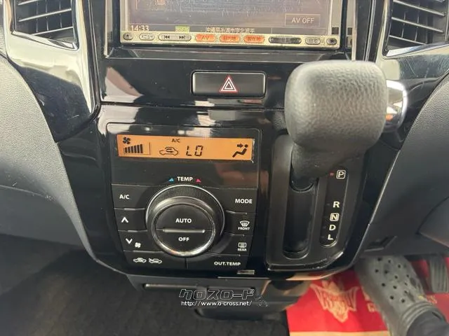 スズキ パレット