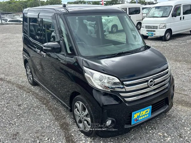 人気のブラックです♪ 日産 デイズルークス
