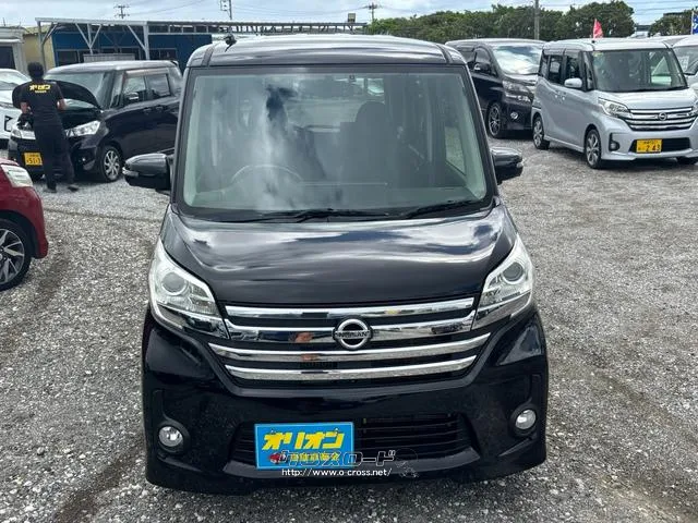 自社認証工場完備♪納車後のアフターサービスもおまかせください♪ 日産 デイズルークス