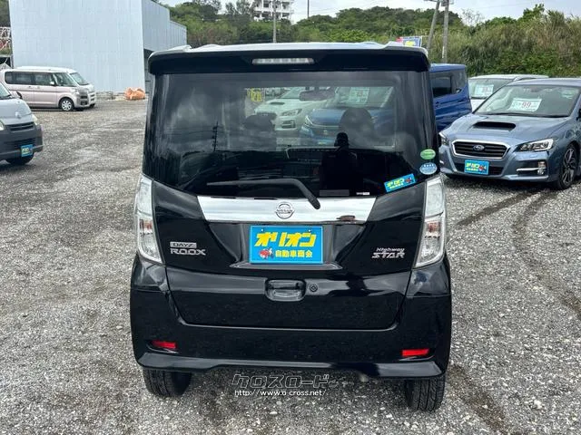 試乗、現車確認大歓迎です♪是非ご来店ください♪ 日産 デイズルークス