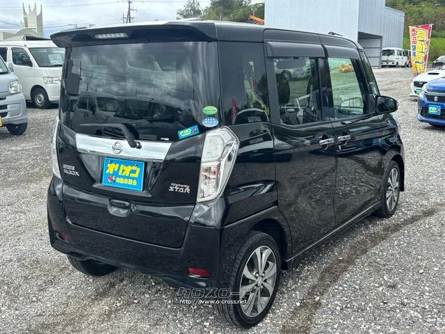 日産 デイズルークス