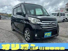 日産 デイズルークス