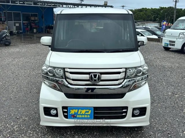 自社認証工場完備♪納車後のアフターサービスもおまかせください♪ ホンダ N-BOX