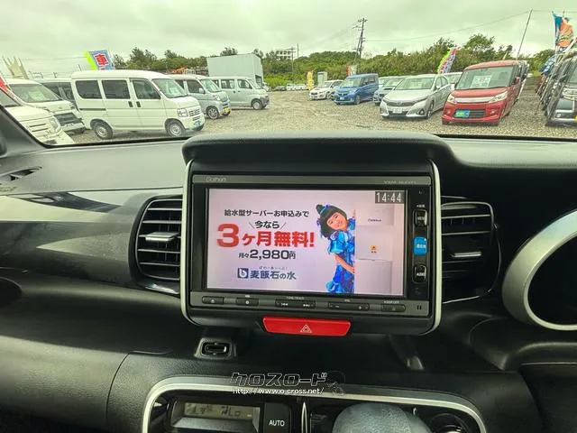 ホンダ N-BOX