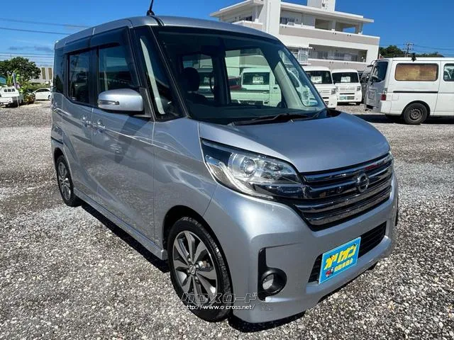 人気のシルバーです♪ 日産 デイズルークス