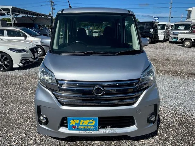 自社認証工場完備♪納車後のアフターサービスもおまかせください♪ 日産 デイズルークス