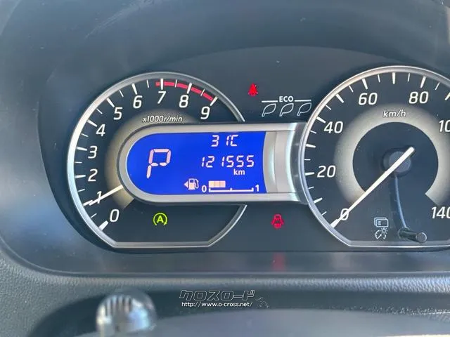 日産 デイズルークス