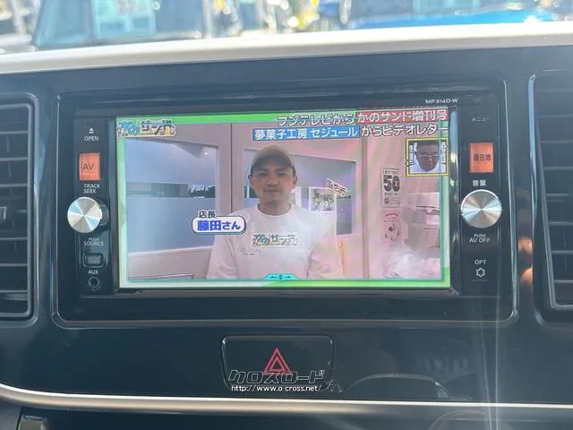 日産 デイズルークス