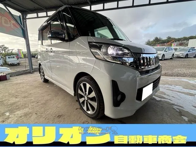 三菱 eKスペース