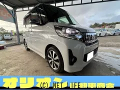 三菱 eKスペース