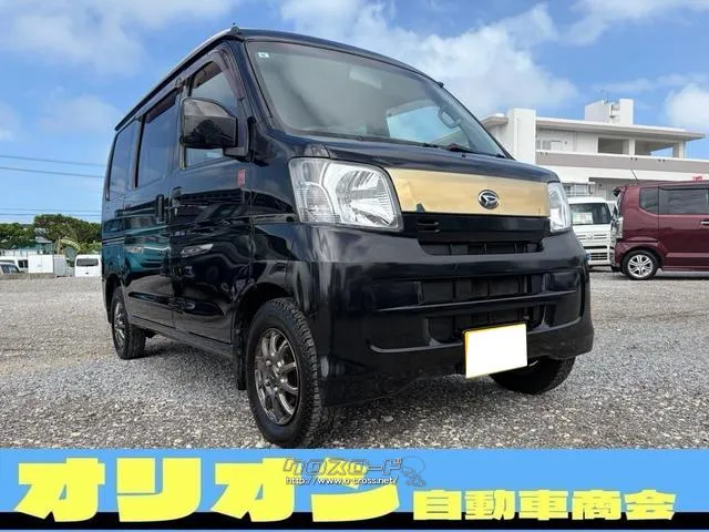 ダイハツ ハイゼットカーゴ