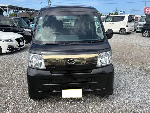自社認証工場完備♪納車後のアフターサービスもおまかせください♪ ダイハツ ハイゼットカーゴ