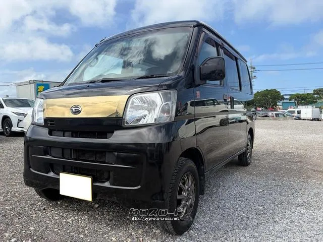 JU沖縄加盟店です♪公正かつリーズナブルな価格で中古車を販売しております♪ ダイハツ ハイゼットカーゴ