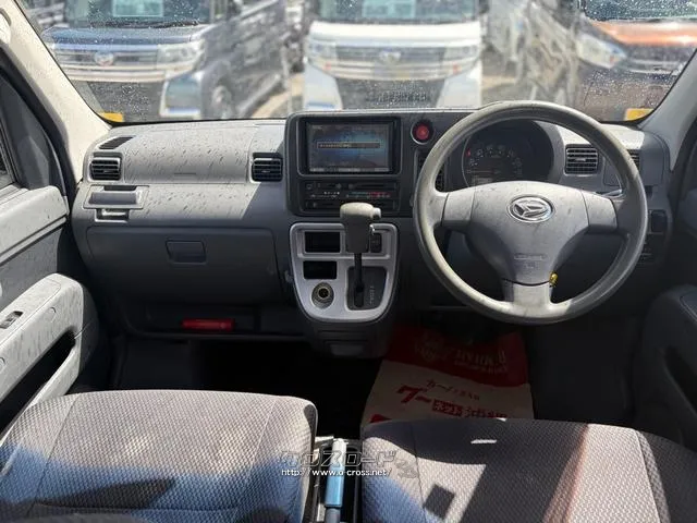 ダイハツ ハイゼットカーゴ