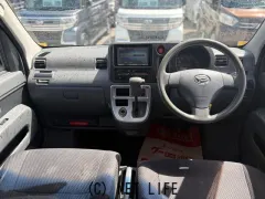 ダイハツ ハイゼットカーゴ