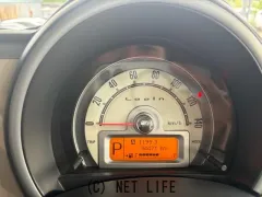 スズキ アルトラパン
