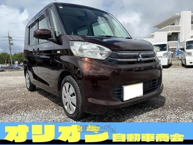 三菱 eKスペース