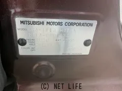 三菱 eKスペース