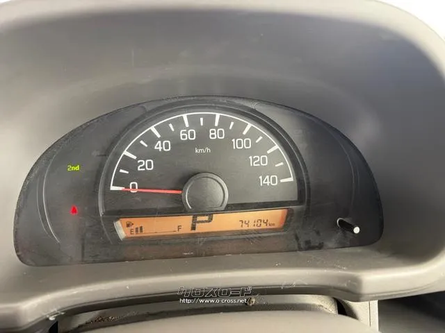 マツダ スクラム