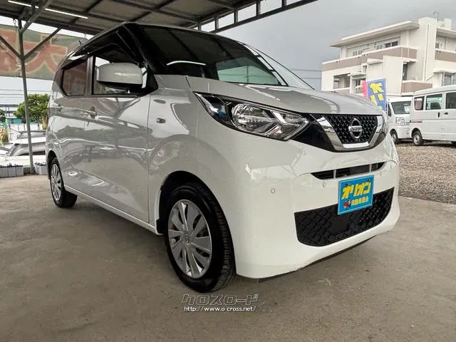 人気のホワイトです♪ 日産 デイズ