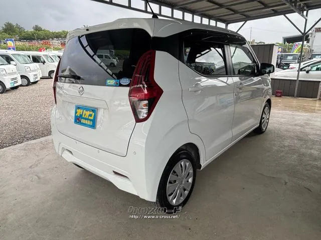 試乗、現車確認大歓迎です♪是非ご来店ください♪ 日産 デイズ