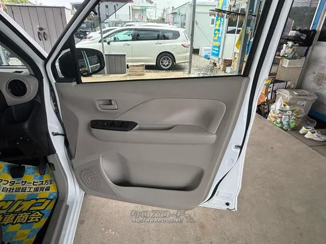 日産 デイズ