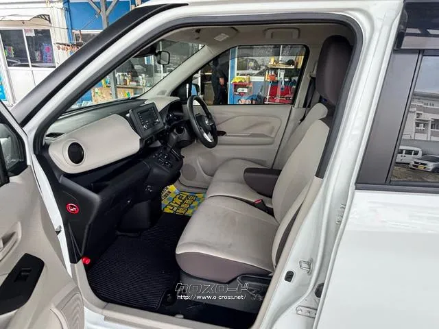 日産 デイズ