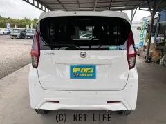 日産 デイズ