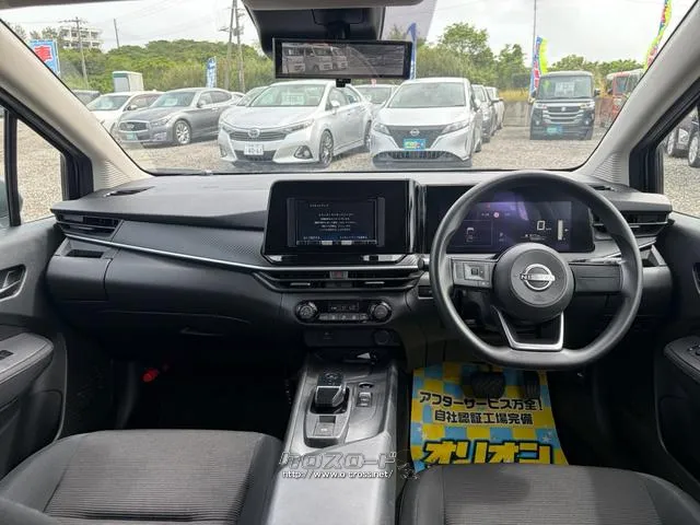 日産 ノート