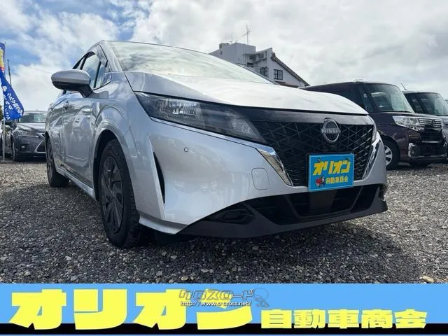 日産 ノート