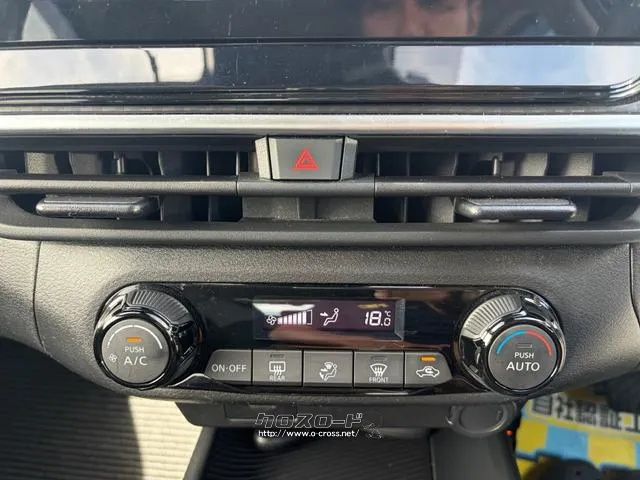 日産 ノート