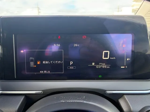 日産 ノート