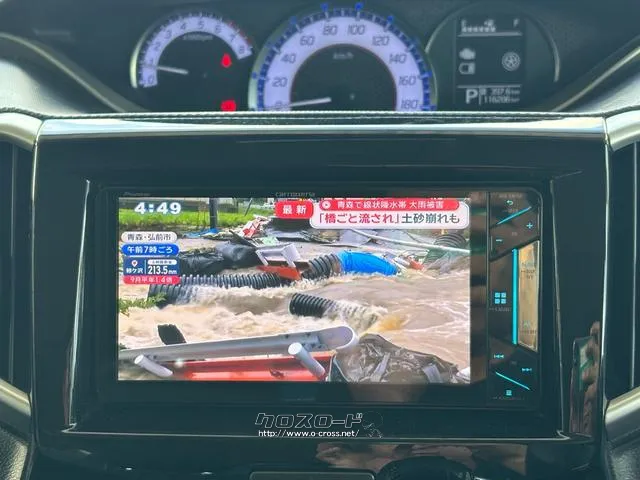 スズキ ソリオ
