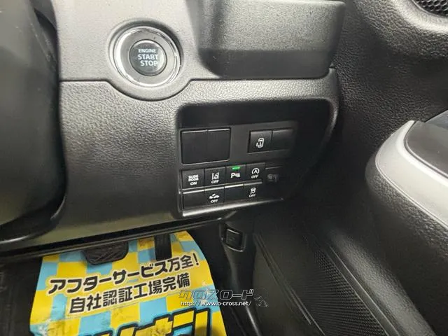 スズキ ソリオ