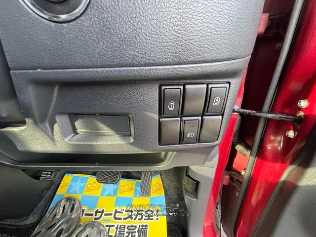 スズキ スペーシア
