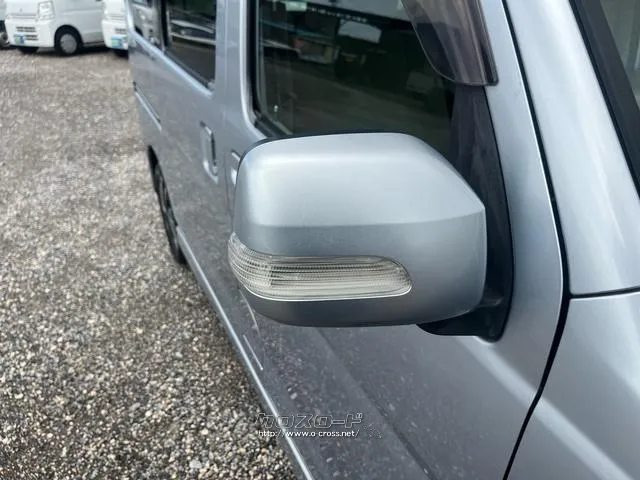 ダイハツ アトレーワゴン