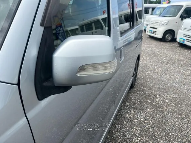 ダイハツ アトレーワゴン