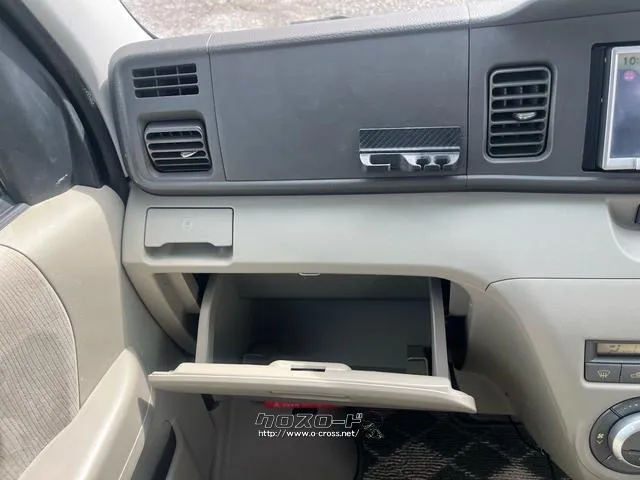 ダイハツ アトレーワゴン