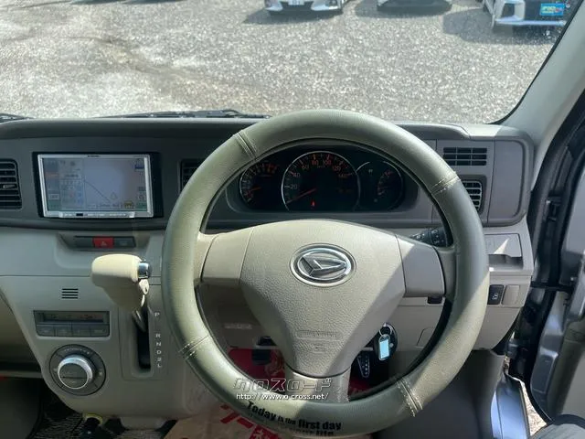 ダイハツ アトレーワゴン