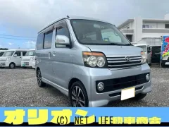 ダイハツ アトレーワゴン