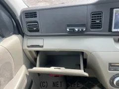 ダイハツ アトレーワゴン