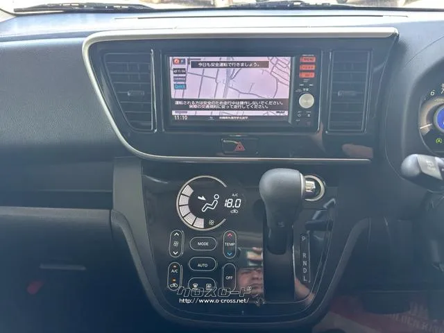 日産 デイズルークス