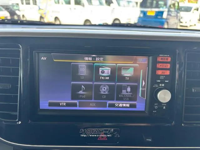 日産 デイズルークス