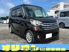 日産 デイズルークス
