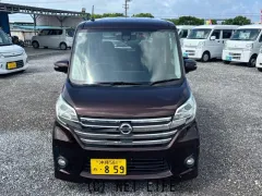 日産 デイズルークス