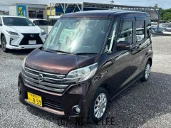 日産 デイズルークス