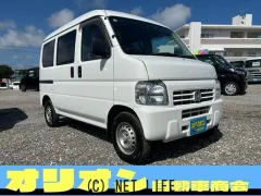 ホンダ アクティバン