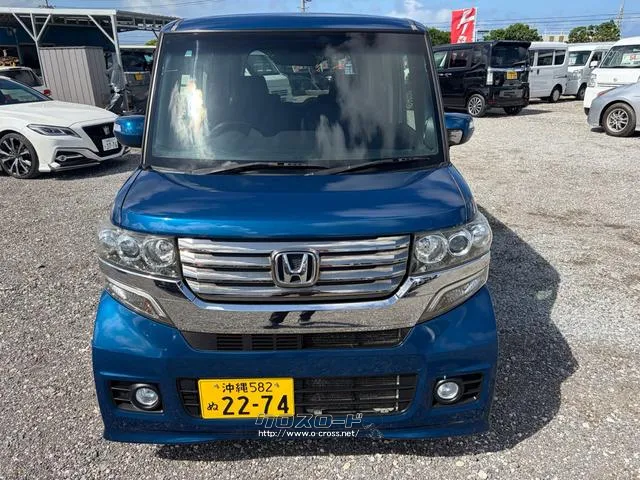 自社認証工場完備♪納車後のアフターサービスもおまかせください♪ ホンダ N-BOX